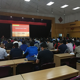 軍轉干部培訓機構哪家好_青島軍轉干部培訓機構哪家好