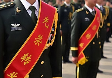 軍轉(zhuǎn)干部培訓(xùn)_軍轉(zhuǎn)干部培訓(xùn)有哪些_青島軍轉(zhuǎn)干部培訓(xùn)