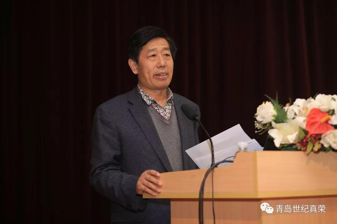 軍轉(zhuǎn)干部培訓(xùn)